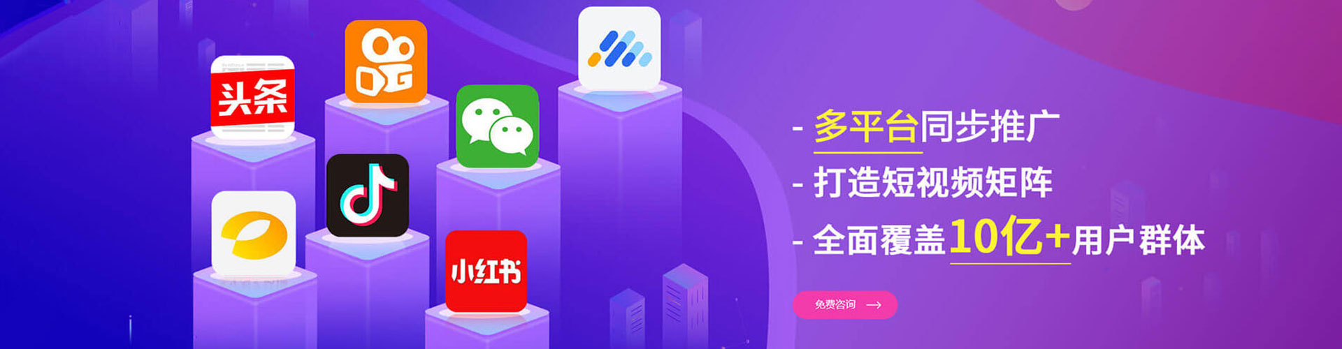 大甲百度优化推广