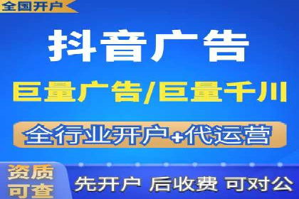 探索SEM主管在移动端广告投放的技巧与案例