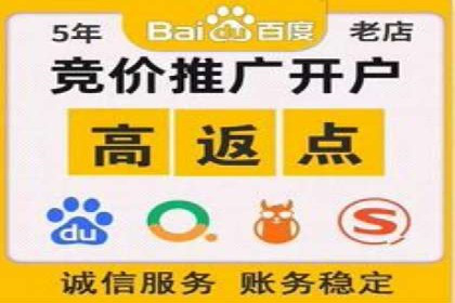 移动端推广信息流：广告主的成功之路
